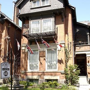 Victoria'S Mansion Guest House
